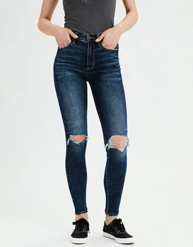 Джинсы Jegging American Eagle AE4752W W25L29 Темно-синий