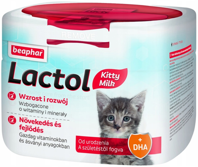 Замінник молока для кошенят Beaphar Lactol Kitty Milk 250 г (8711231152391)