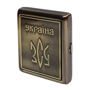 Металлический Порсигар На 20 Сигарет "ЗСУ"