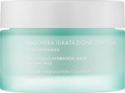 Маска для обличчя з ефектом безперервного зволоження - Pupa Deep Recovery Continuous Hydrating Face Mask 50ml (1148309-137617)