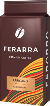 Кава мелена Ferarra Africano 250 г