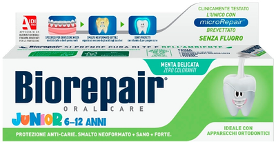 Детская зубная паста "Джуниор" Biorepair 75ml (75 мл) (681702-601496-2)