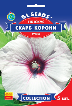 Насіння Гібіскус Скарб корони 5нас GL Seeds