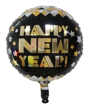 Шар фольгированный круглый "Happy New Year" (Китай)