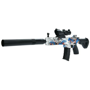 Дитячий іграшковий автомат на акумуляторі з орбізами 71 см A-Toys 670-2-3 Білий