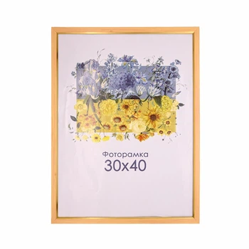 Фоторамка А3 30х40 цвет дерево DM 1511 99