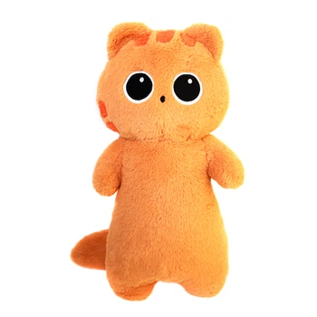 Мягкая подарочная игрушка "Котик Руди" 59см (RUD1_SU)