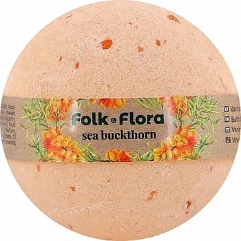 Бомбочка для ванны "Облепиха" - Folk&Flora Bath Bombs 130g (1317180-2737174)