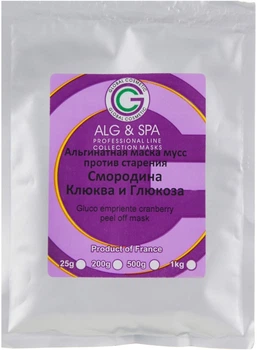 Альгінатна глікомаска проти старіння Смородина та Журавлина+Глюкоза - ALG & SPA Professional Line Collection
