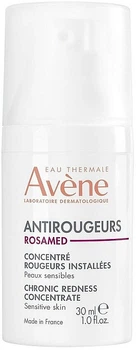 Концентрат против покраснений - Avene Antirougeurs Rosamed Anti-redness Concentrate 30ml (1357035-19232931)
