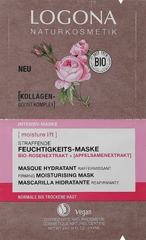 Зміцнююча та зволожуюча маска для обличчя - Logona Firming Moisturising Mask 2x4ml.