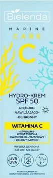 Сонцезахисний гідрокрем для обличчя - Bielenda C Marine Care Hydro-Cream SPF 50 Deeply Moisturizing And Protective 40ml