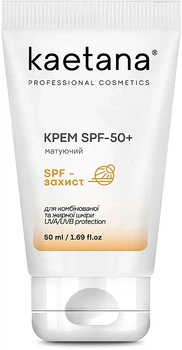 Крем SPF-50 "Матирующий" для комбинированной и жирной кожи - Kaetana 50ml (1357829-13412960)