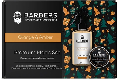 Подарочный новогодний набор для мужчин - Barbers Orange & Amber (sh/cr/100ml + aftsh/lot/250ml) (1402612-24203799)
