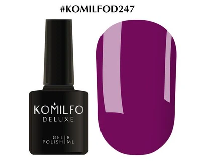 Гель-лак KOMILFO Deluxe Series №D247 (темно-ліловий) 8 мл