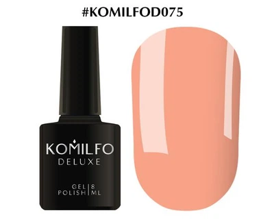 Гель-лак KOMILFO Deluxe Series №D075 (персиковий) 8 мл
