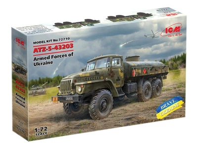 Автозаправщик АТЗ-5-43203 на службе ВСУ ICM (72710)