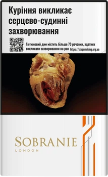 Блок сигарет Sobranie Refine White х 10 пачок (4820000539661)