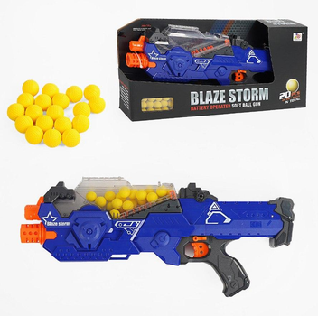 Дитячий Автомат Blaze Storm з м'якими кулями у комплекті (ZC7109)