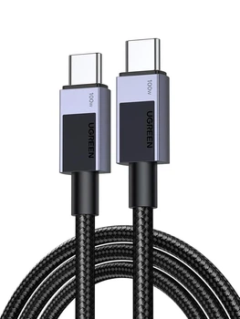Кабель зарядный UGREEN USB C to USB C Charger Cable 100W кабель для быстрой зарядки 1 м Black (L512)