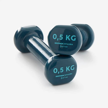 Гантелі DOMYOS 2 × 0,5 кг для фітнесу Рожеві 500 г