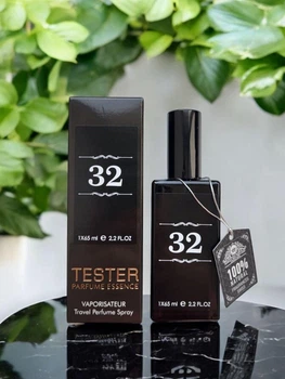 Жіночий парфум Kot'e №32 версія Carolina Herrera Good Girl 65 мл