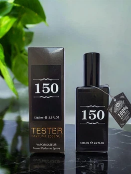 Чоловічий парфум №150 версія Paco Rabanne 1 Million 65 мл