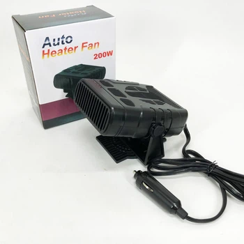 Обогреватель 12вольт Car Fan CF-701, 12 вольтовый обогреватель, Автотепловентилятор, Отопитель для авто ZX-62