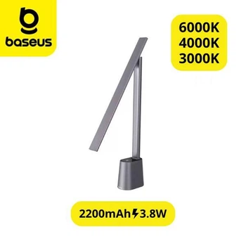Настольная лампа Baseus LED Smart Eye Reading Desk Lamp со встроенным аккумулятором 2200 mAh (DGZG-0G) Grey