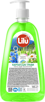 Мило рідке косметичне LILU Карпатські трави 1 л