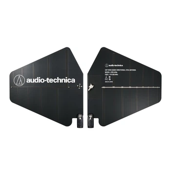 Антенна ATW-A49a (пара)