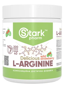 Аргінін Stark L-Arginine 200 грамів суниця (2962)
