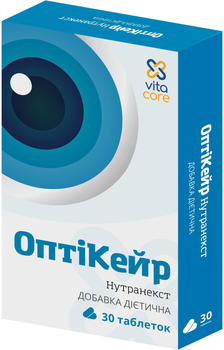 Таблетки VitaCore Нутранекст ОптіКейр для покращення зору №30 (8906077200676) 