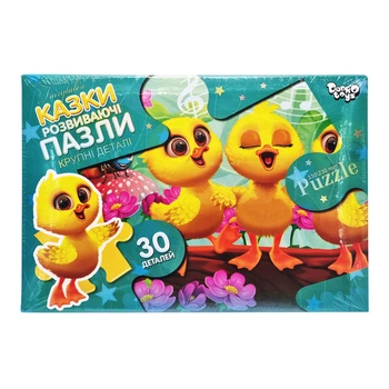 Детские пазлы-макси Утята" Mx30-07-09, 30 элементов