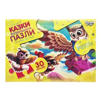 Детские пазлы-макси "Совы почтальоны" Danko Toys Mx30-07-07, 30 элементов