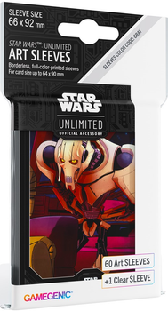 Koszulki na karty Gamegenic Star Wars Unlimited Art Sleeves: General Grievous (4251715415726)