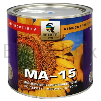 Емаль олійна Спектр МА-15 2,5 кг 9 яскраво-блакитна
