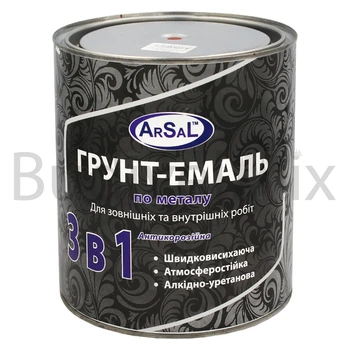 Емаль антикорозійна Arsal 3в1 2,8 кг червоно-коричнева