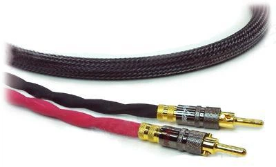 Акустический кабель, REFERENCE Line, 2x Banana > 2x Banana (2.5 м.п.) ∅13.0 мм FIRST CABLE 1T-AR80-02.5