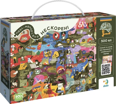 Пазл DoDo Нескорені (4823115908353)