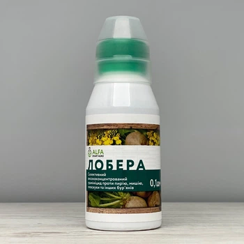 Гербіцид Лобера 100 мл ALFA Smart Agro