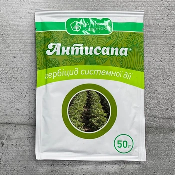 Гербіцид Антисапа 50 г Ukravit