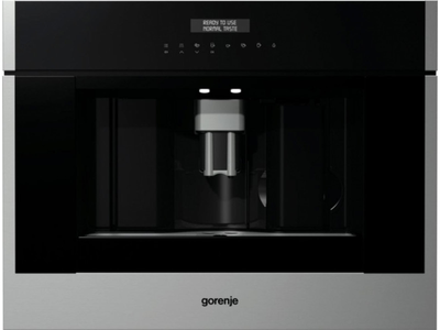 Кофемашина автоматична Gorenje CMA9200BG