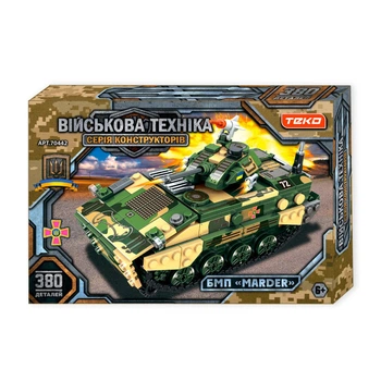 Конструктор "Военная техника" 70442 (24) "Teko", 380 деталей, БМП "Marder", в коробке