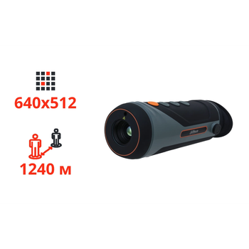 Монокуляр Тепловізійний Dahua TPC-M60-B25-G