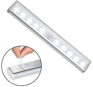 Беспроводная подсветка для дома 30 см с датчиком движения Cabinet light (773)