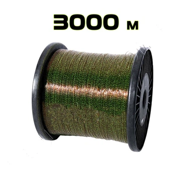Леска карповая невидимка Invisible Line 3000m 3D Camo 0,265