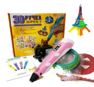 3D-Ручка 3Dpen-3 с Lcd дисплеєм рожева трафарети + екопластик