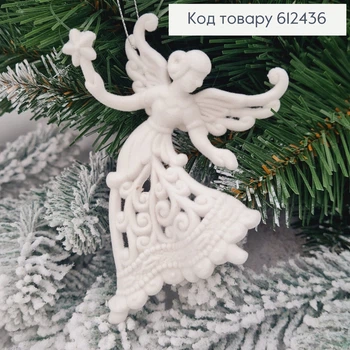 Новорічна фігура Бархат Фея із зіркою БІЛА, 12,5*9см, іграшка на ялинку, Україна