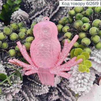 Фигурка СОВА, РОЖЕВАЯ, матовая, 8,5*9см, декорированная блеском, новогоднее украшение, пластик, игрушка на
